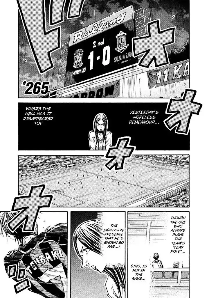 Giant Killing Chapter 265 1